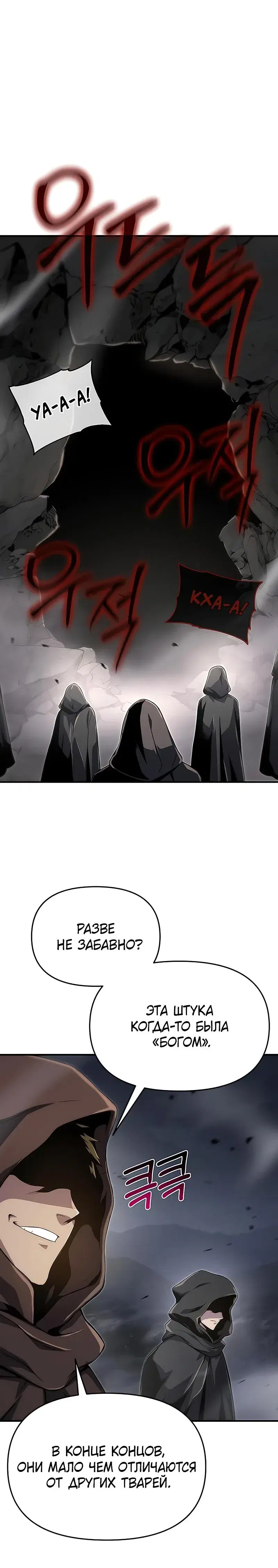 Page 9.001