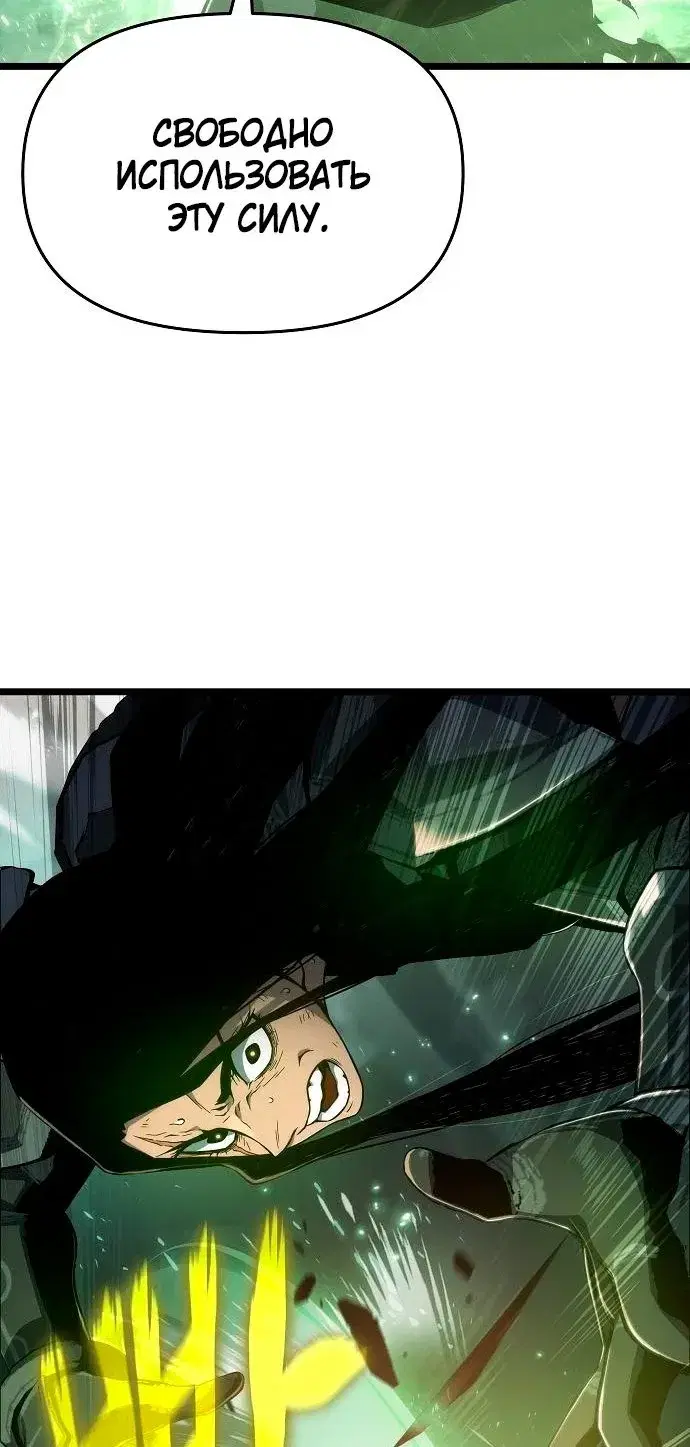 Page 9.001