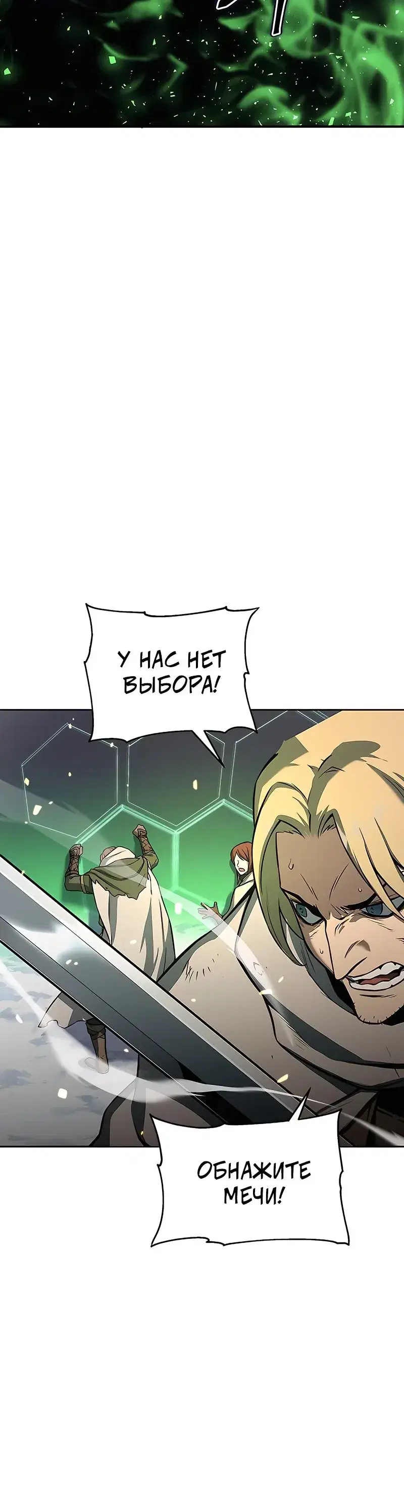 Page 9.001