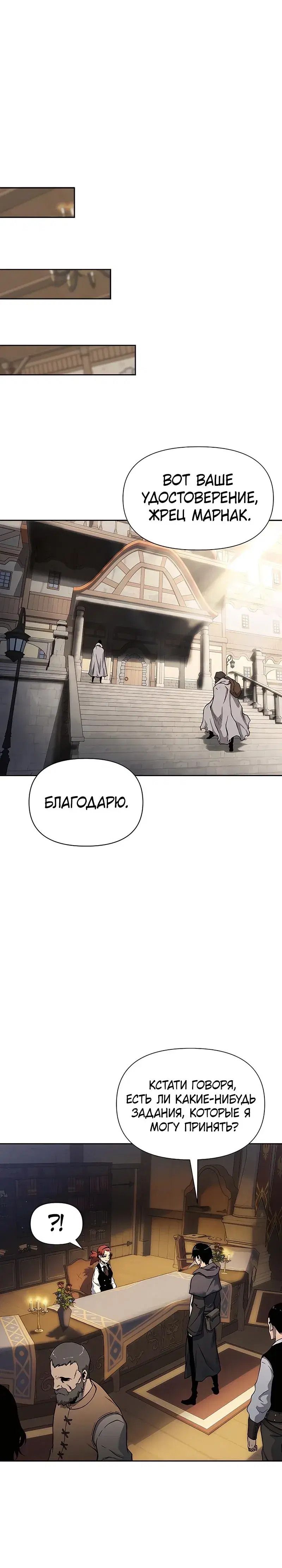 Page 9.001