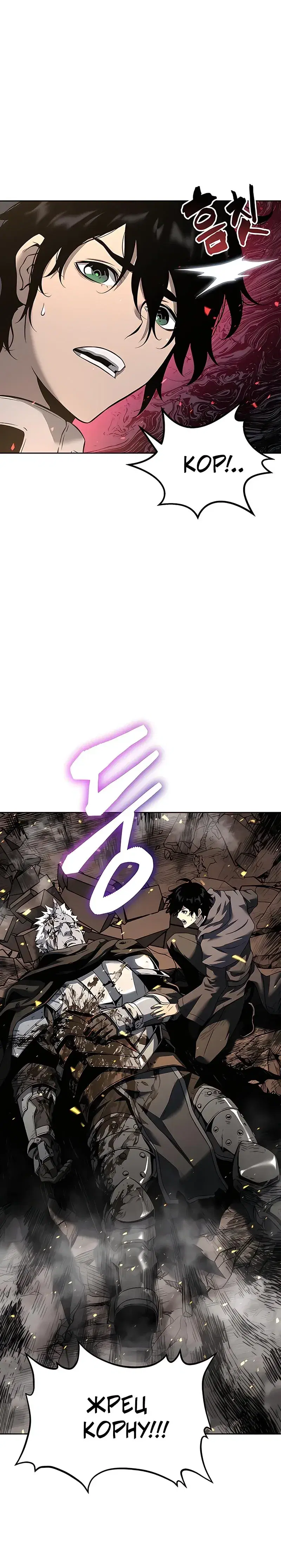 Page 9.001