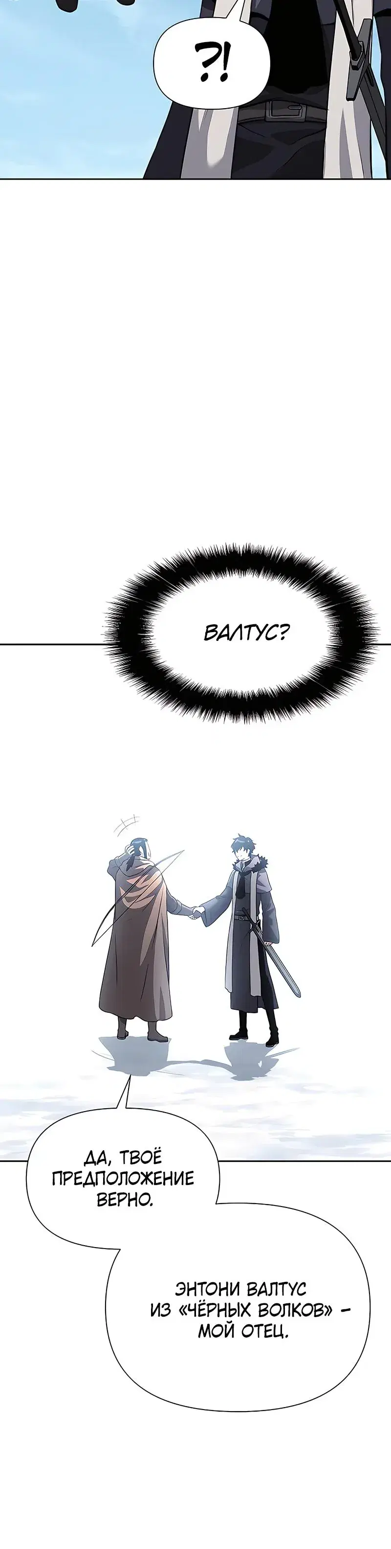 Page 9.001