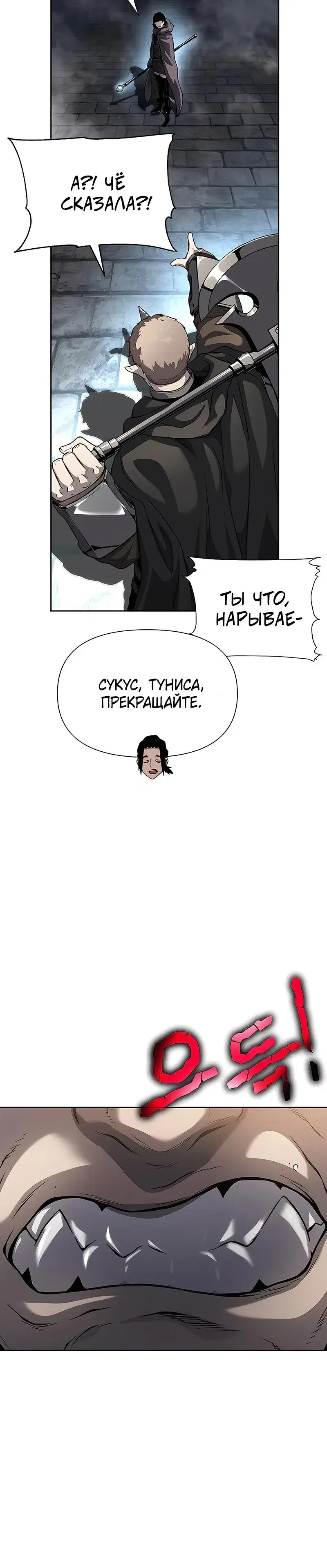 Page 9.001