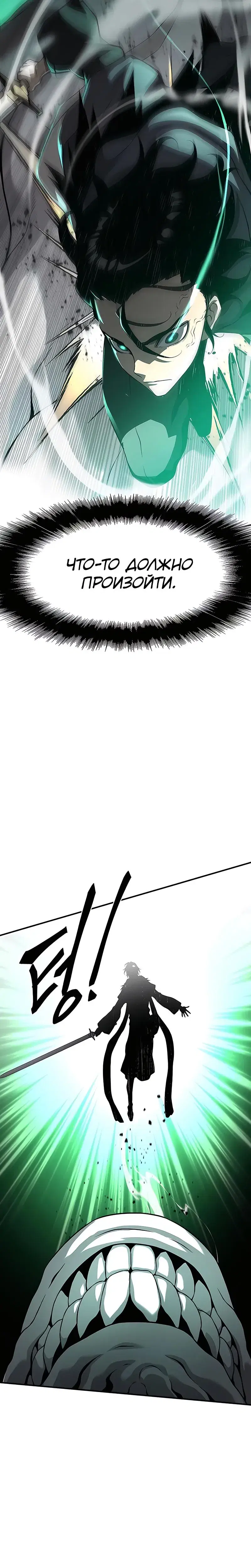 Page 9.001