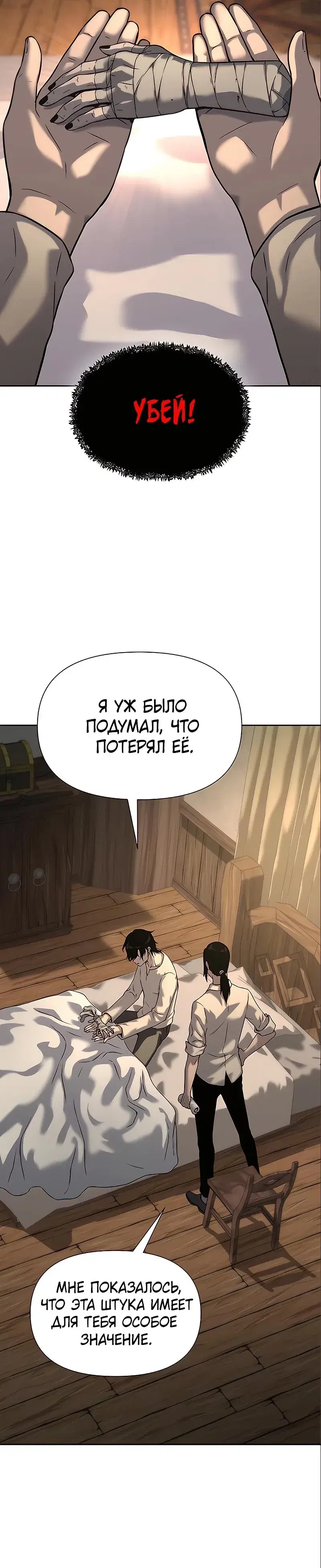 Page 9.001