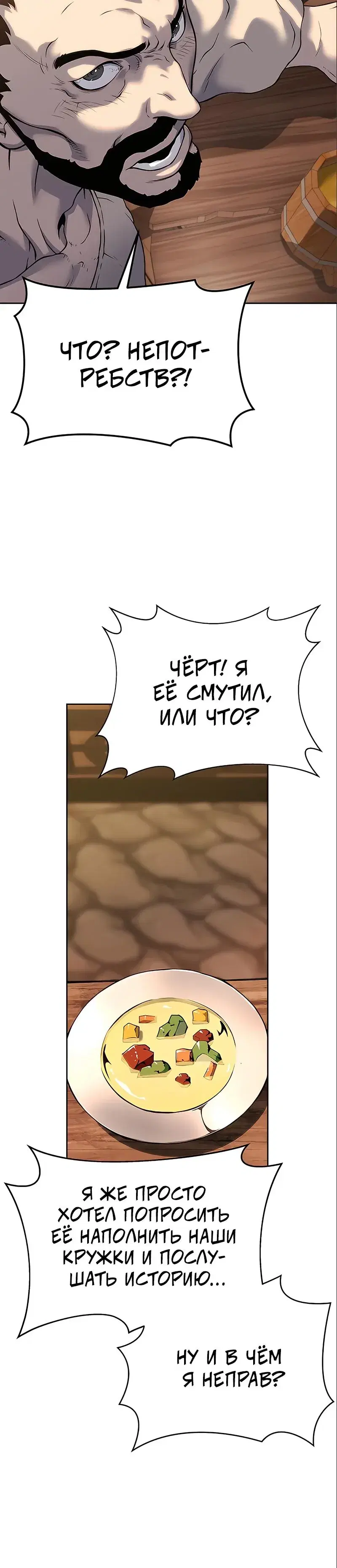 Page 9.001