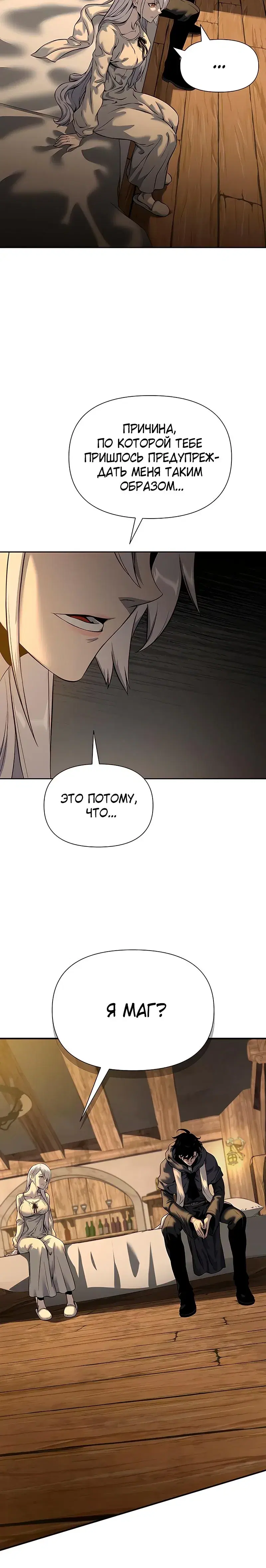 Page 9.001