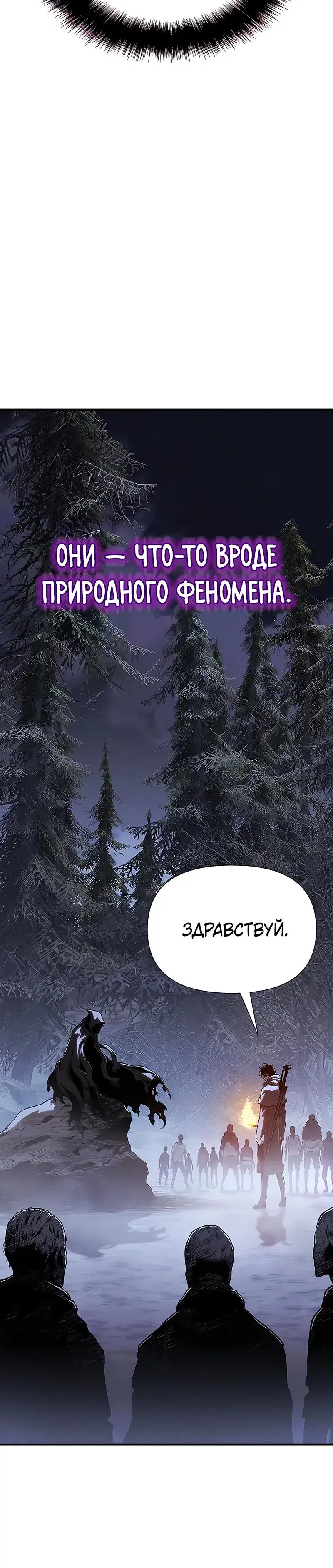 Page 9.001