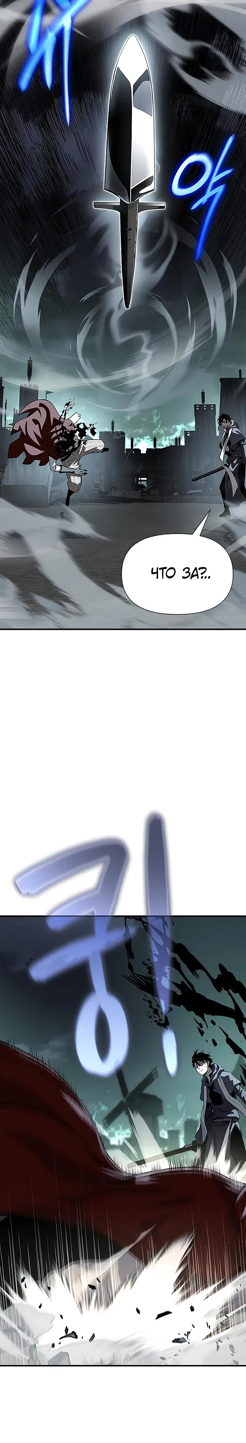 Page 9.001