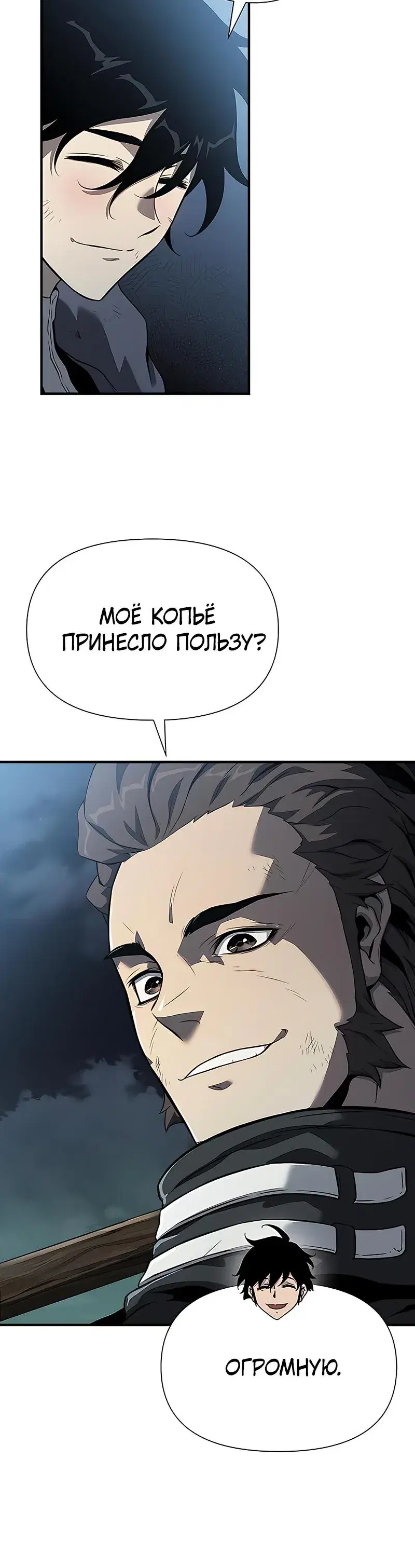 Page 9.001