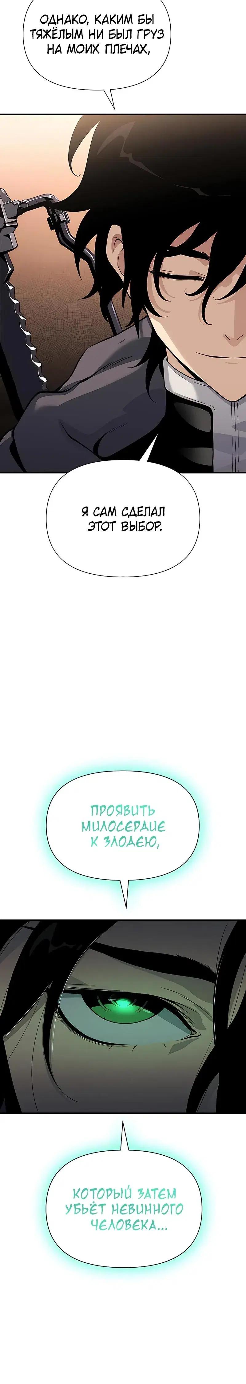 Page 9.001
