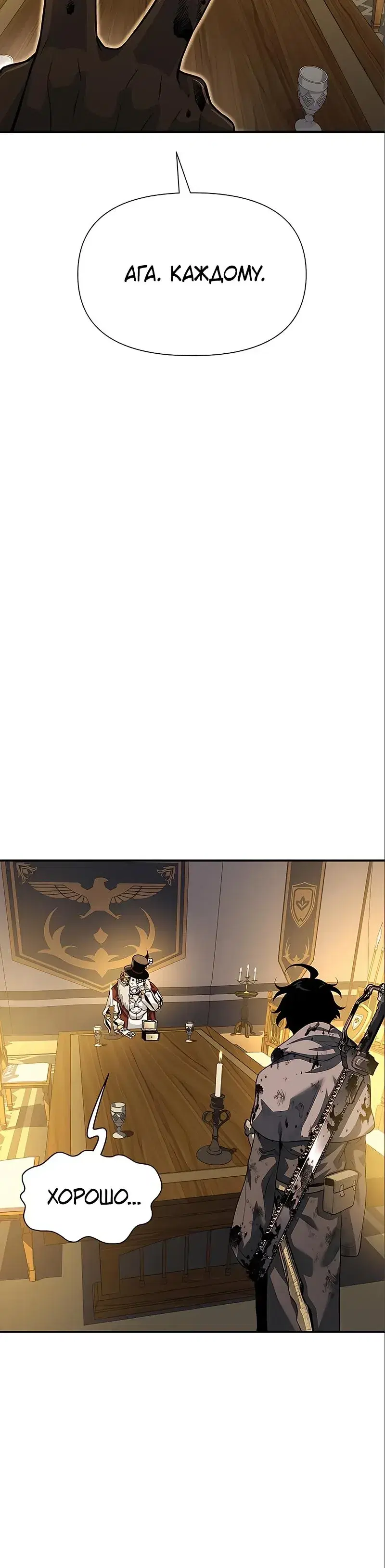 Page 9.001