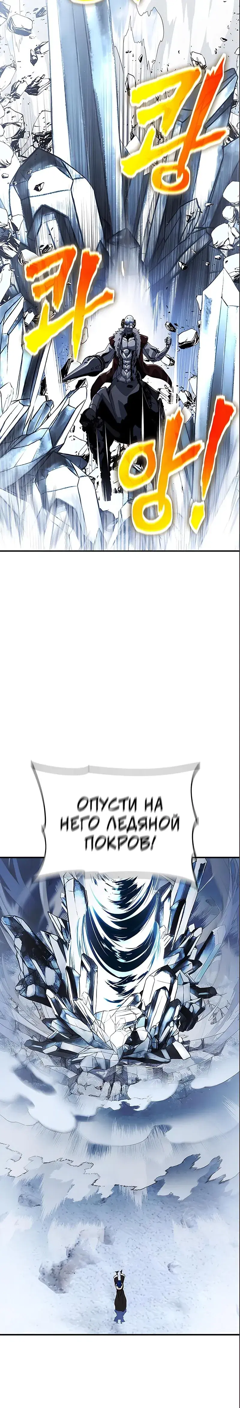 Page 9.001