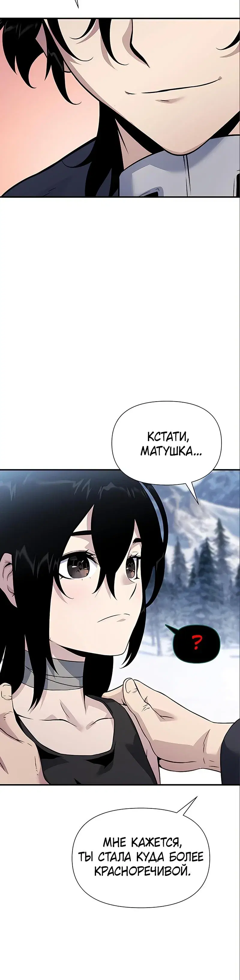 Page 9.001