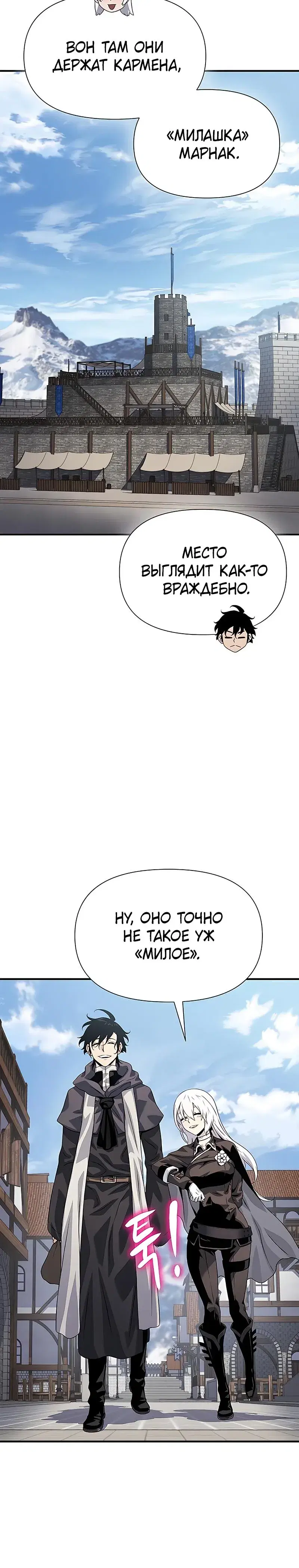 Page 9.001
