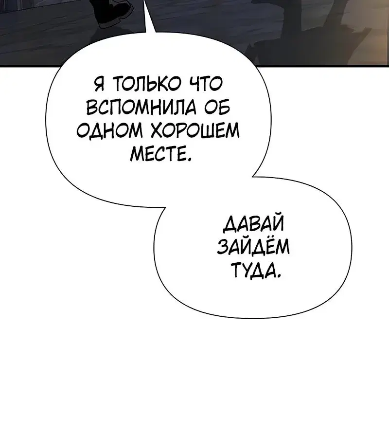 Page 9.001