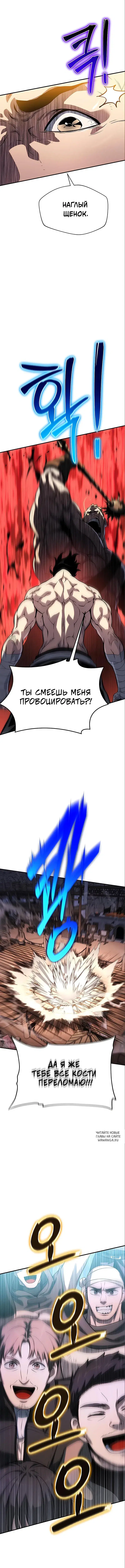 Page 9.000