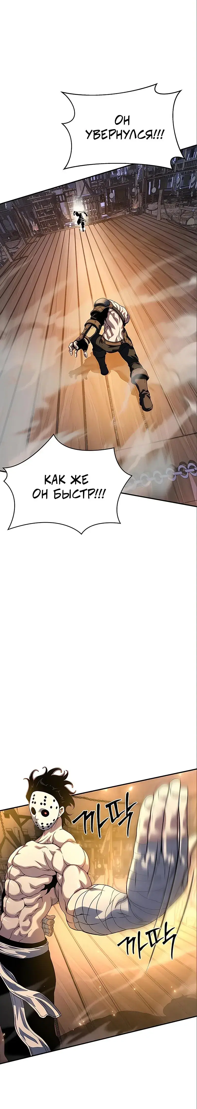 Page 9.001