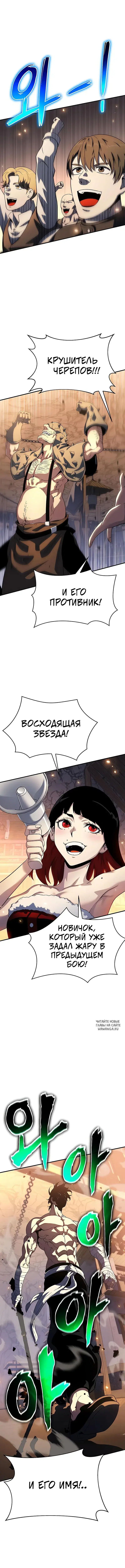 Page 9.000