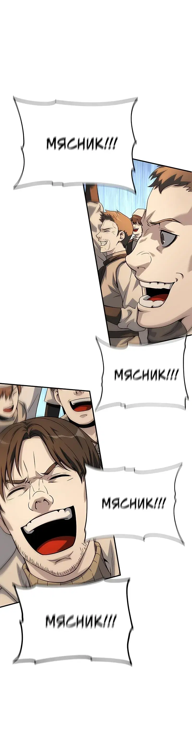Page 9.001