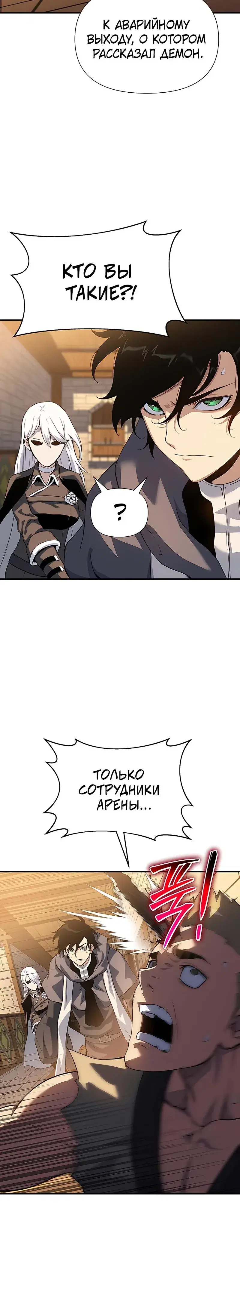 Page 9.001