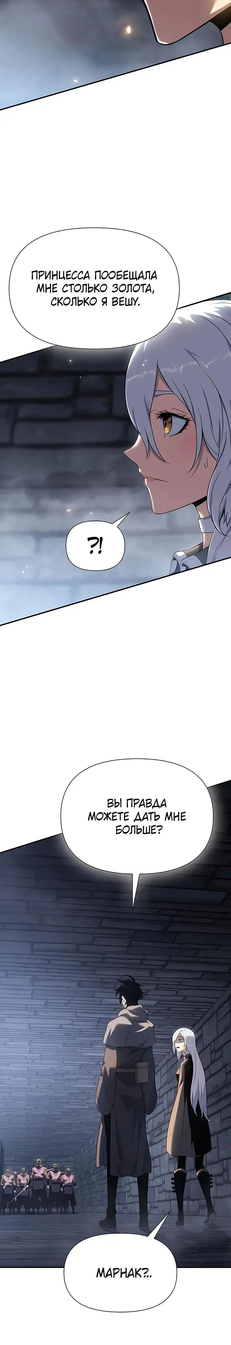 Page 9.001