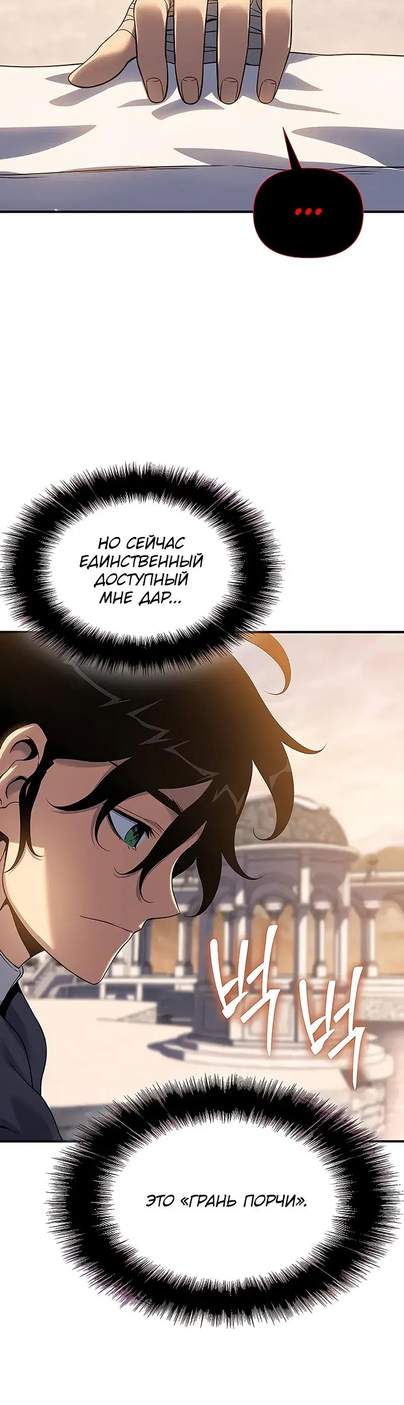 Page 9.001