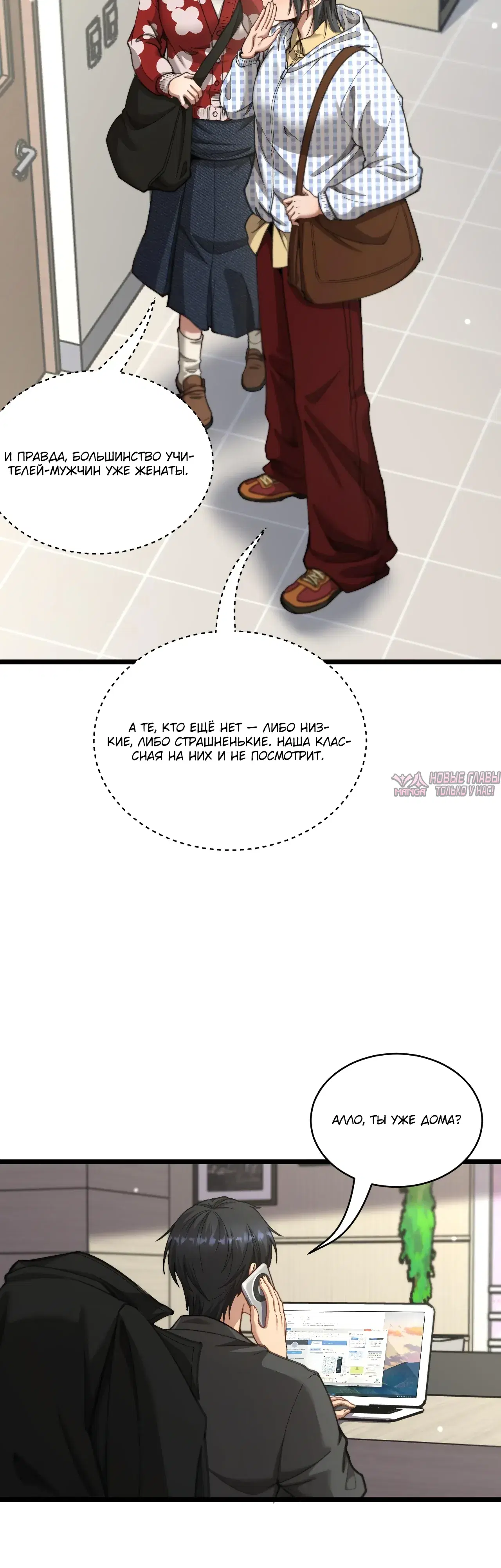 Page 15.000