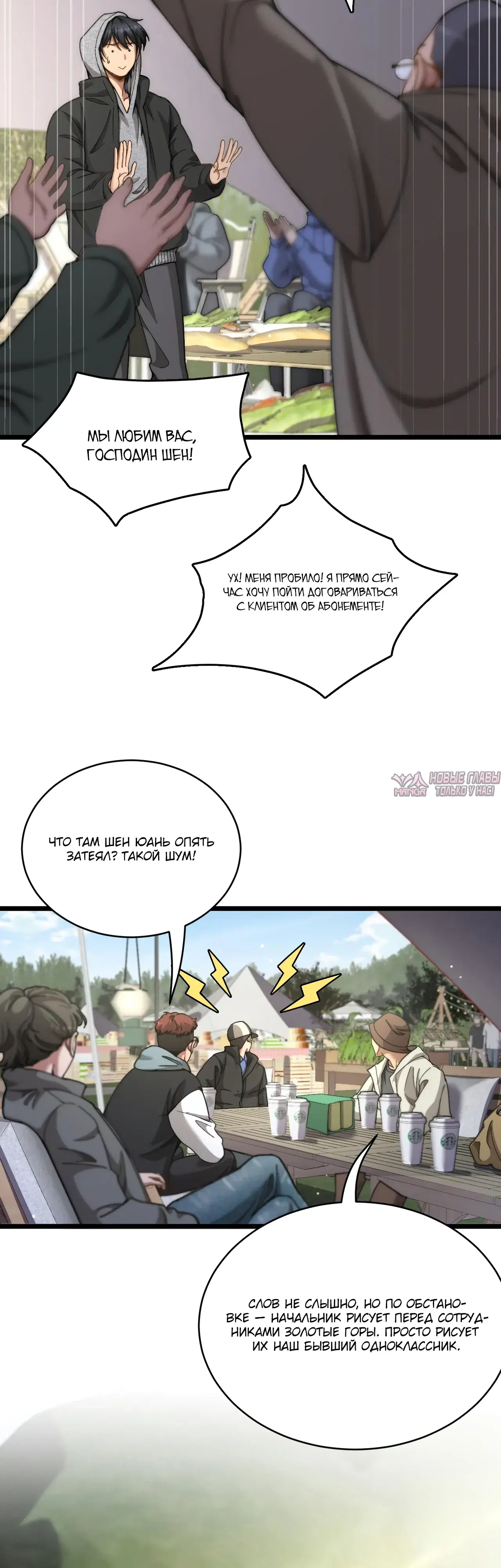 Page 15.000