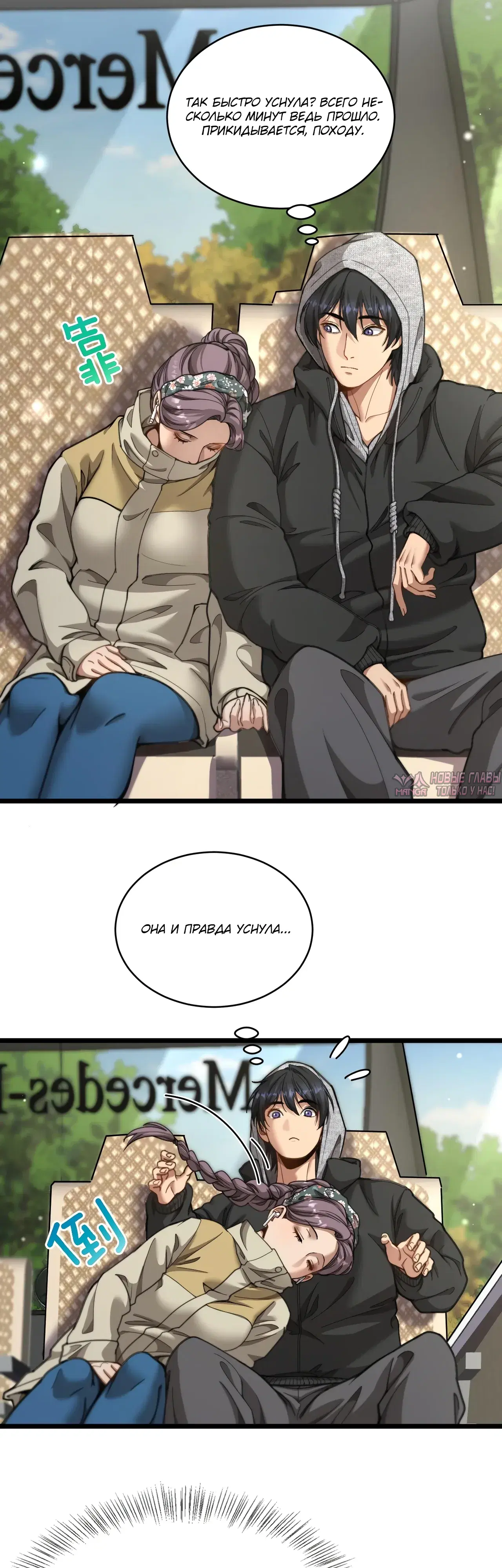 Page 15.000