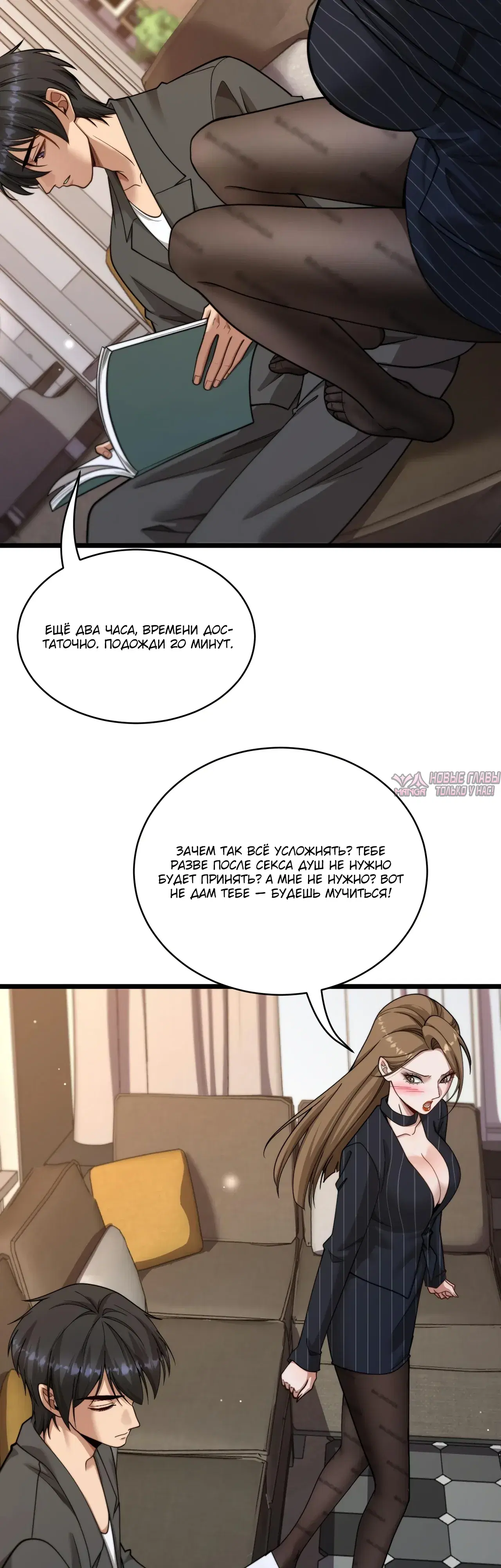 Page 16.000