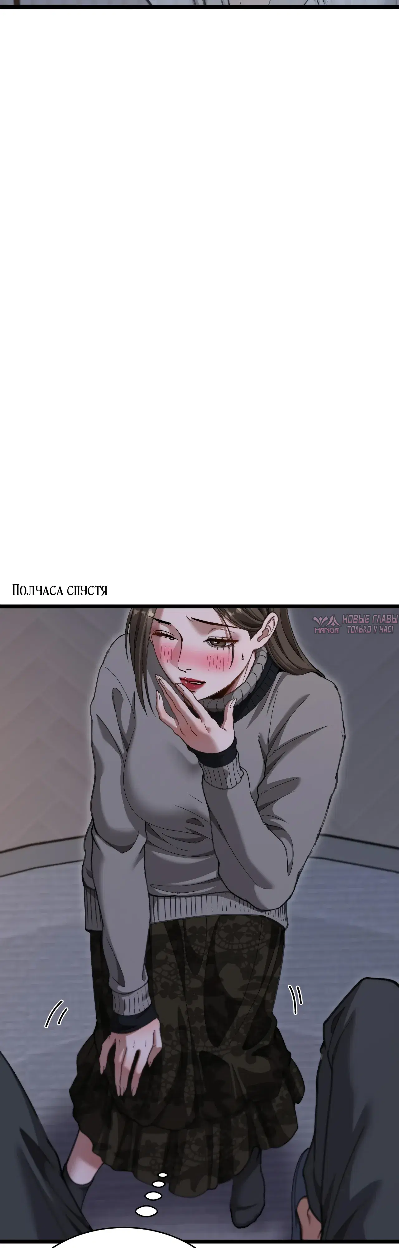 Page 17.000