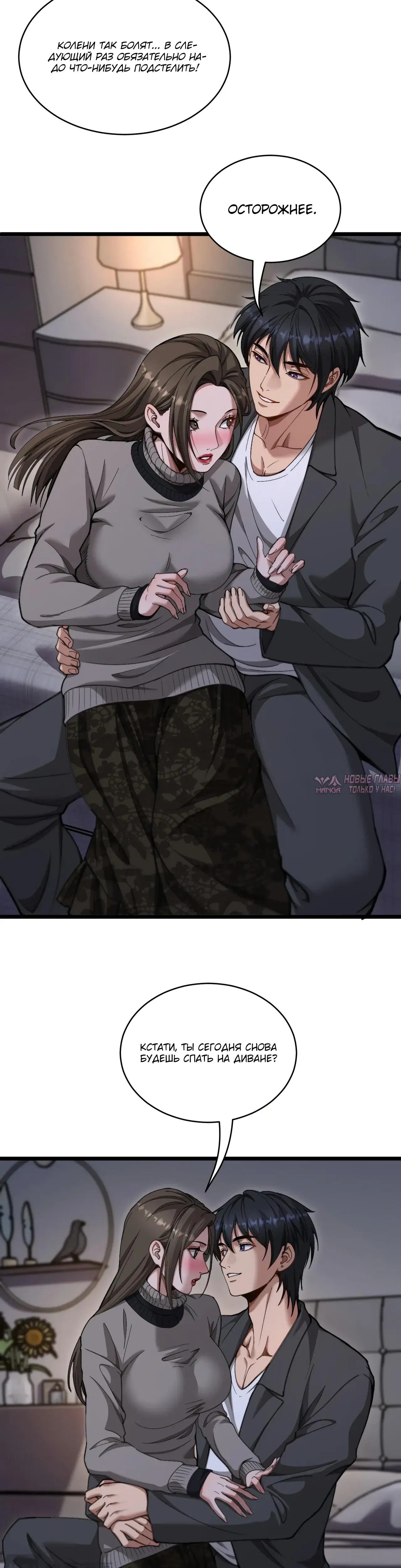 Page 18.000