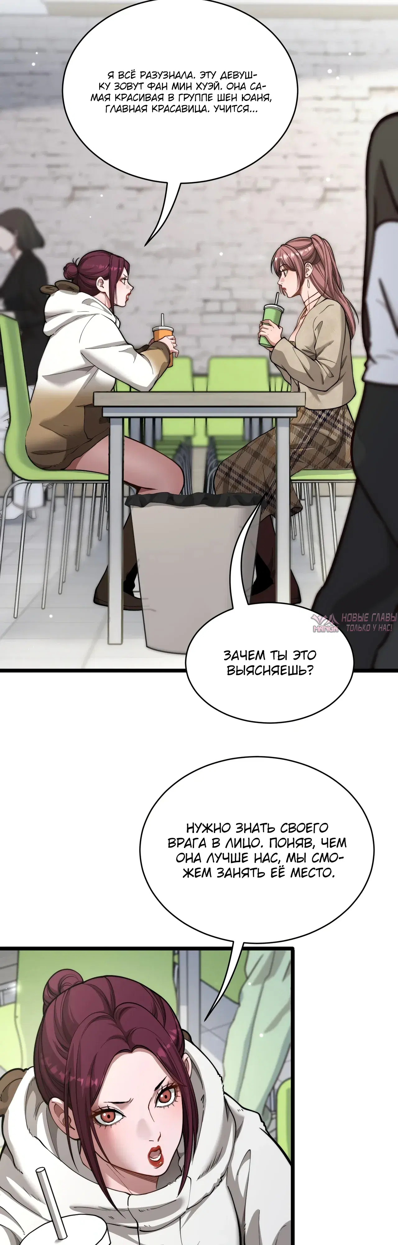 Page 19.000
