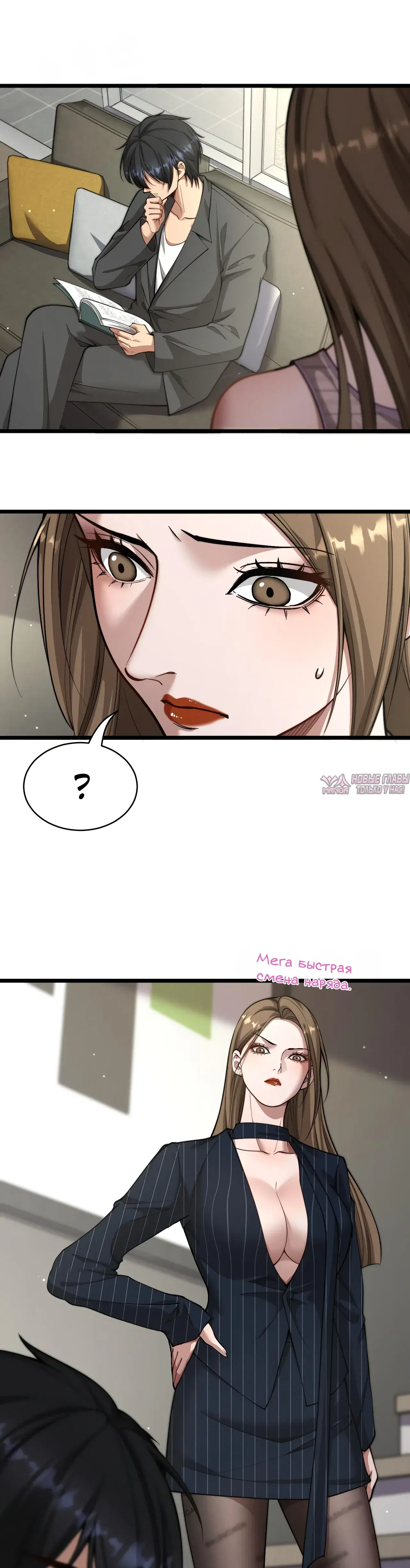 Page 12.000