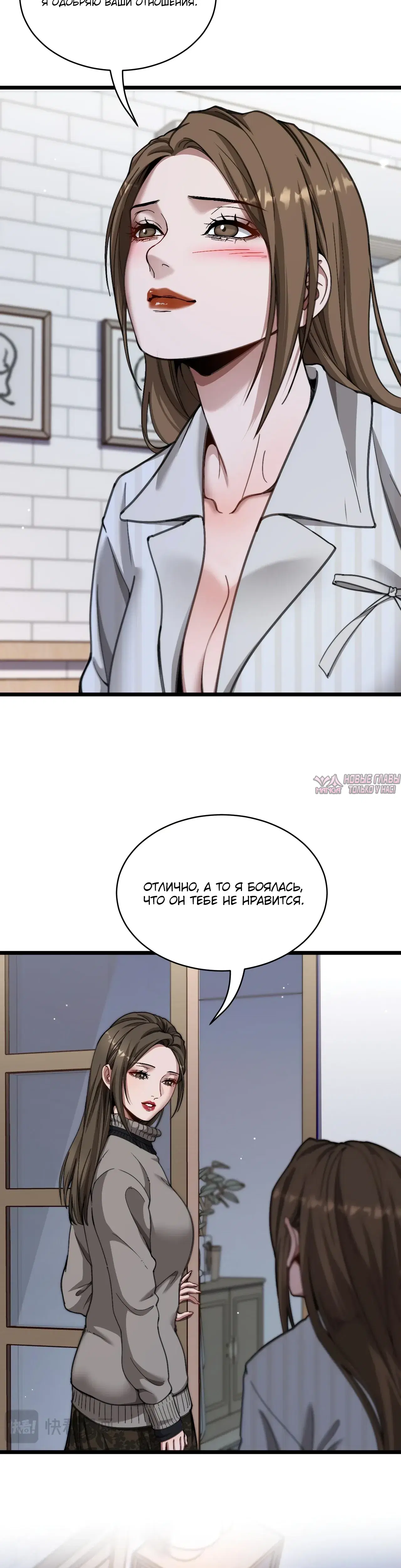 Page 24.000