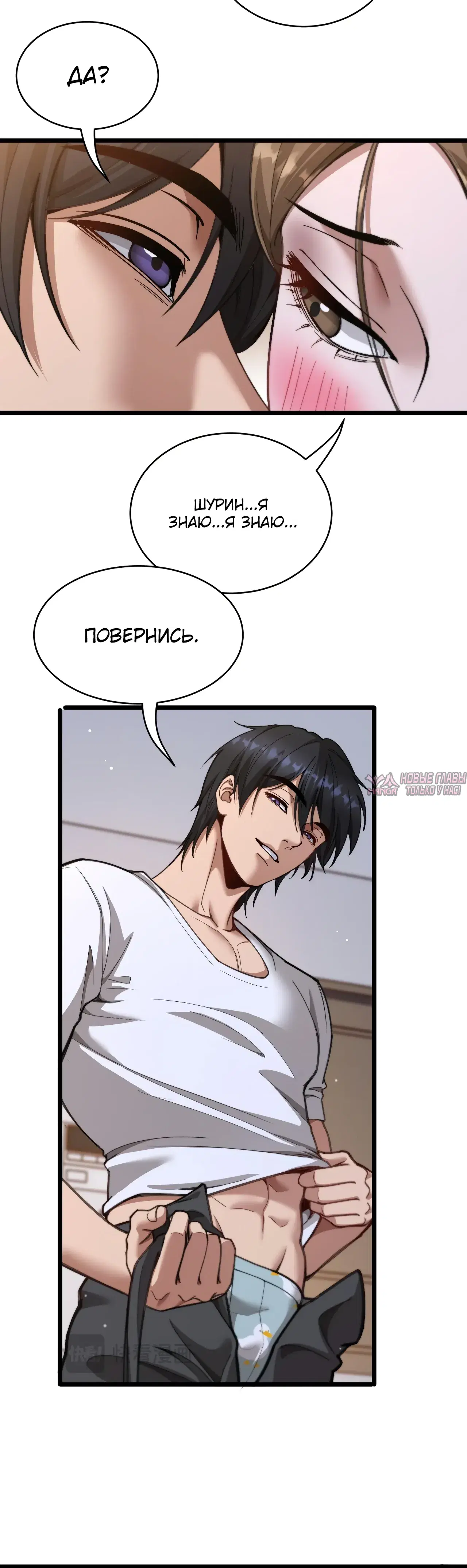 Page 24.000