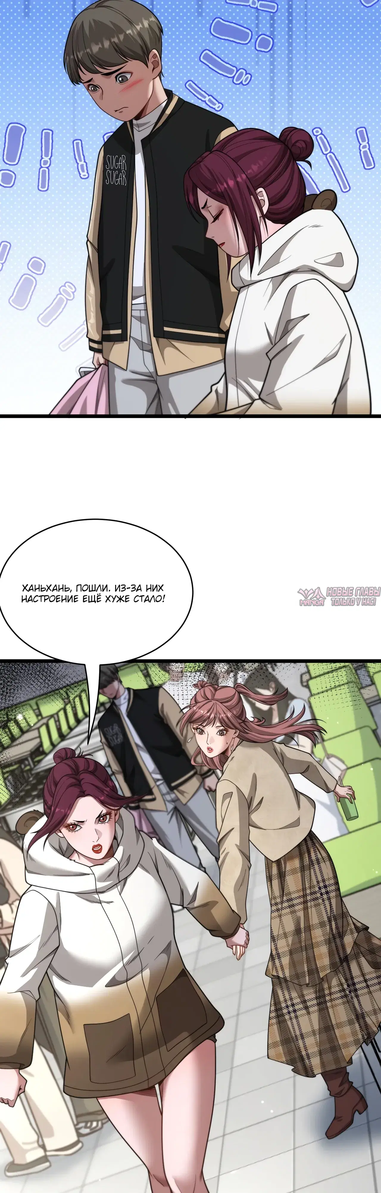 Page 25.000