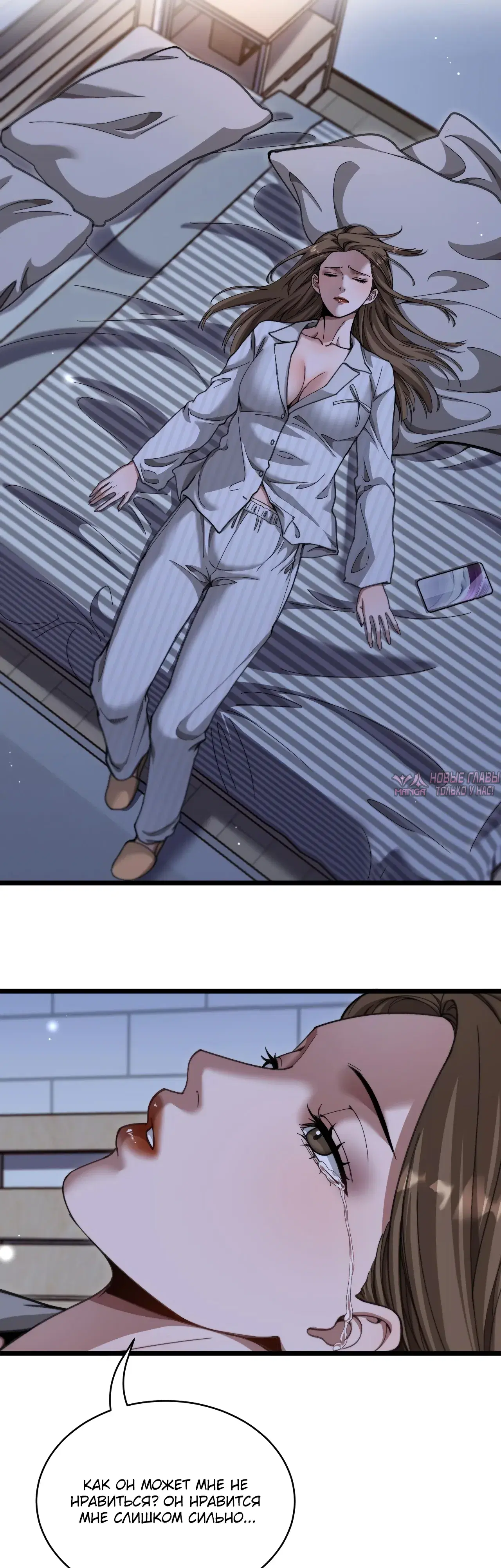 Page 25.000
