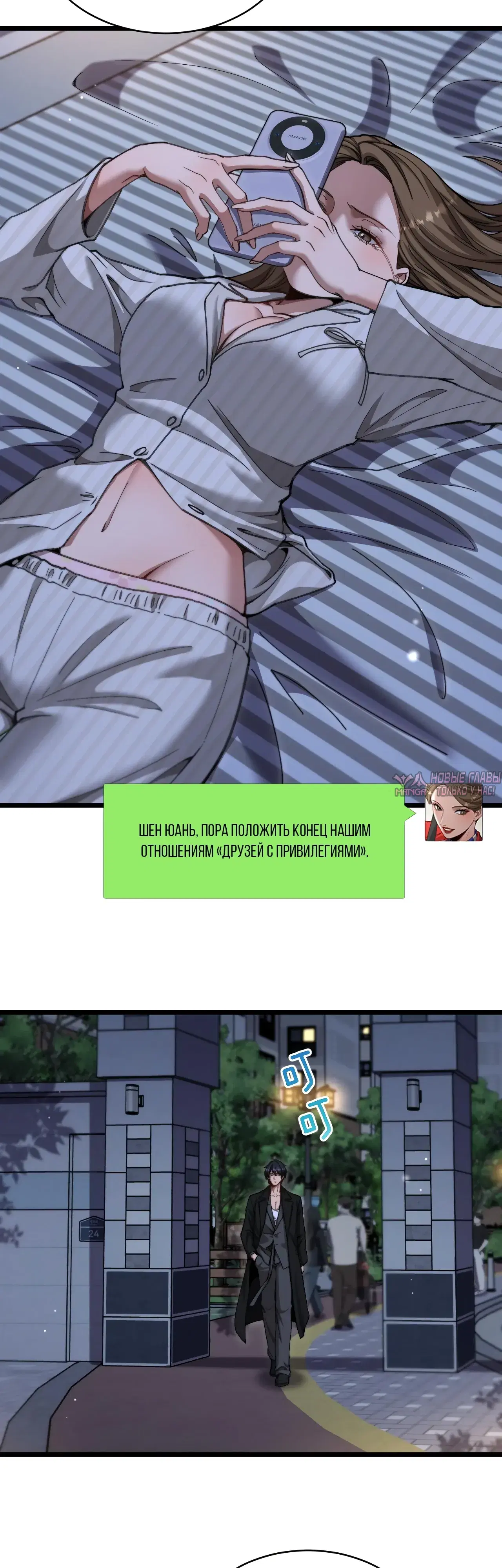 Page 26.000