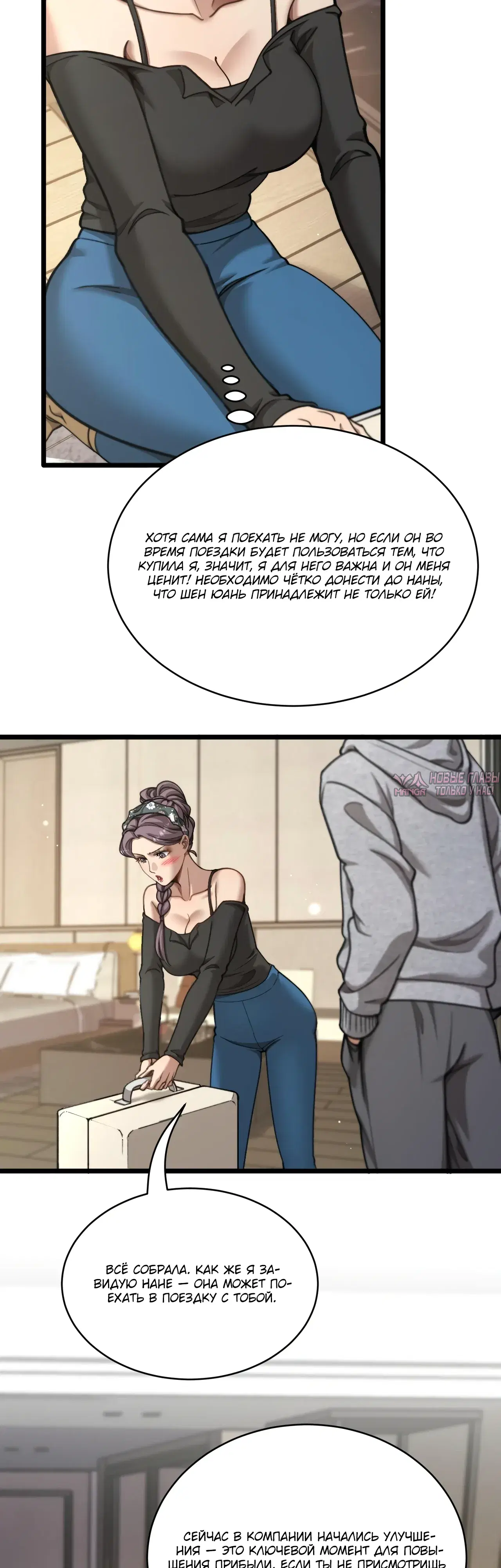 Page 28.000