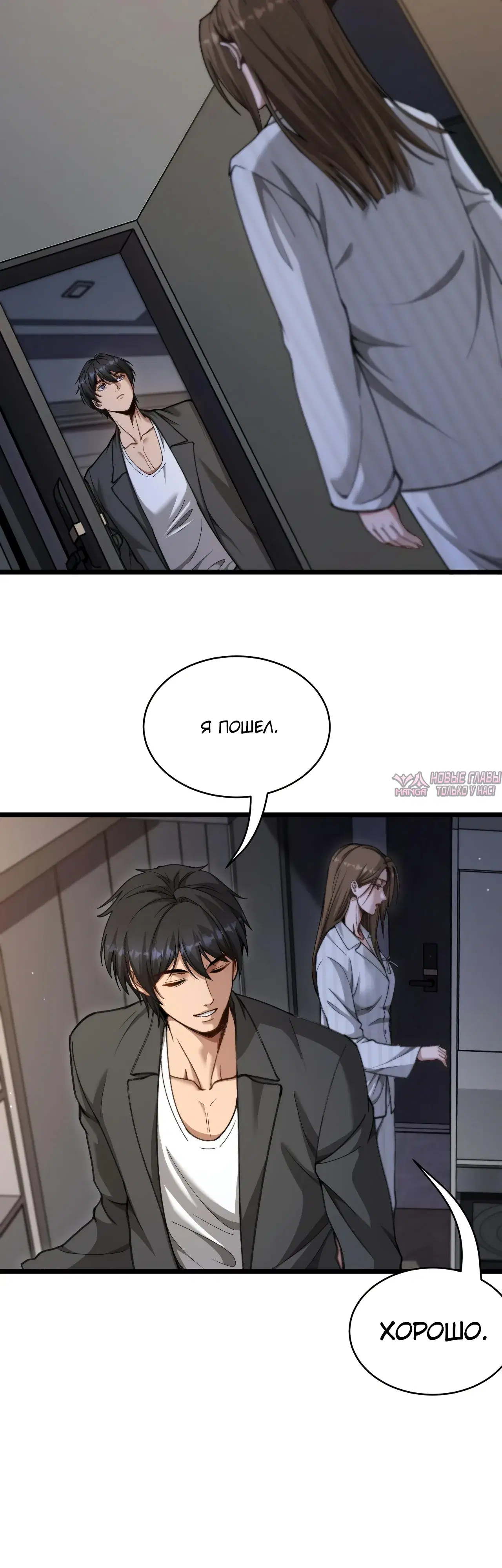 Page 20.000