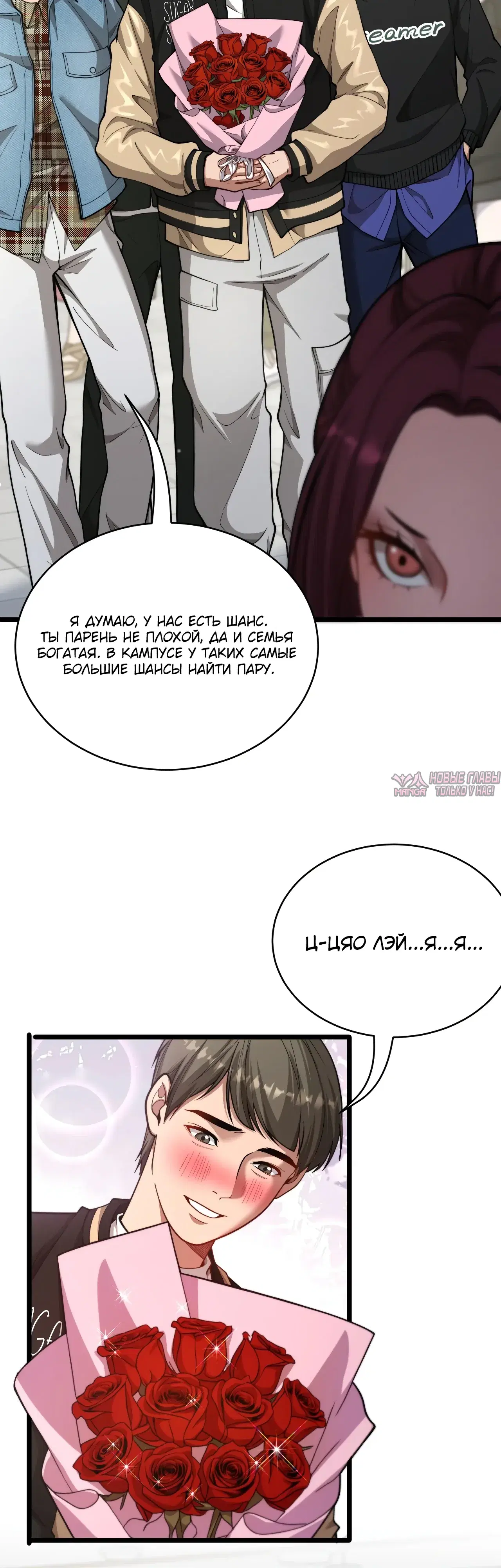 Page 21.000