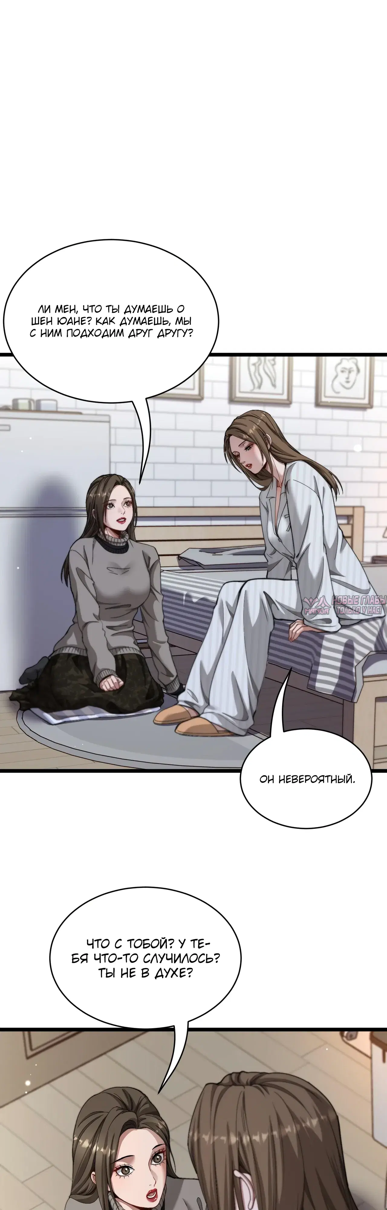 Page 21.000