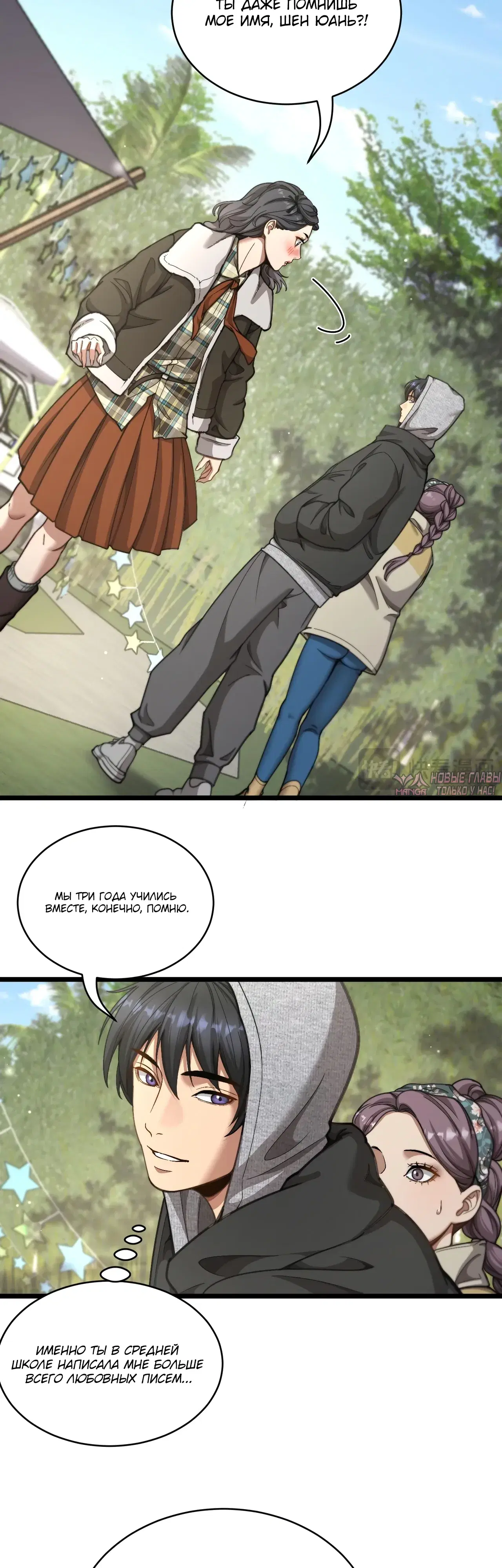 Page 21.000