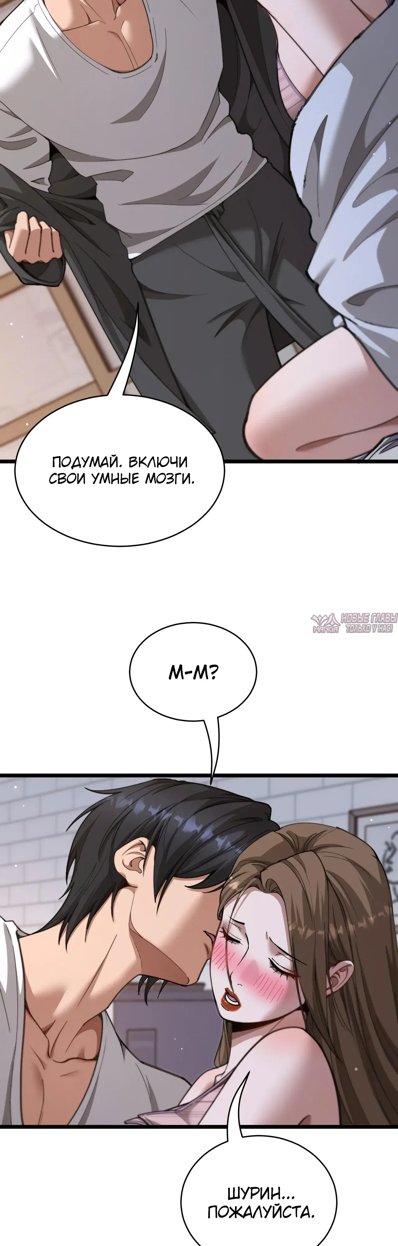 Page 23.000