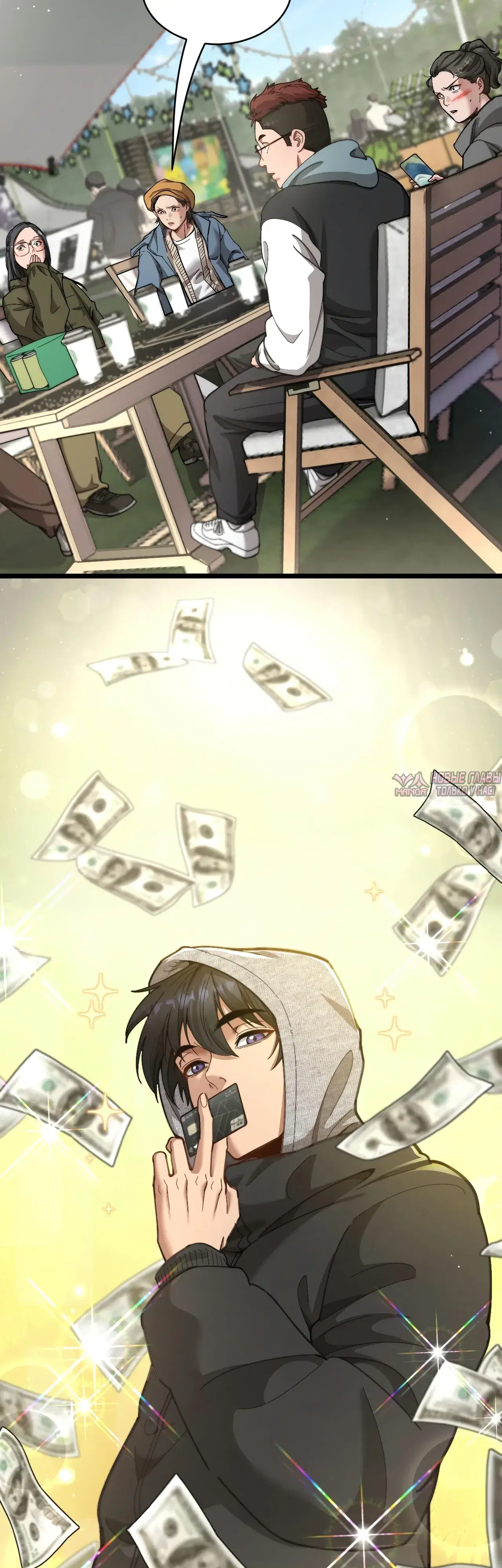 Page 35.000