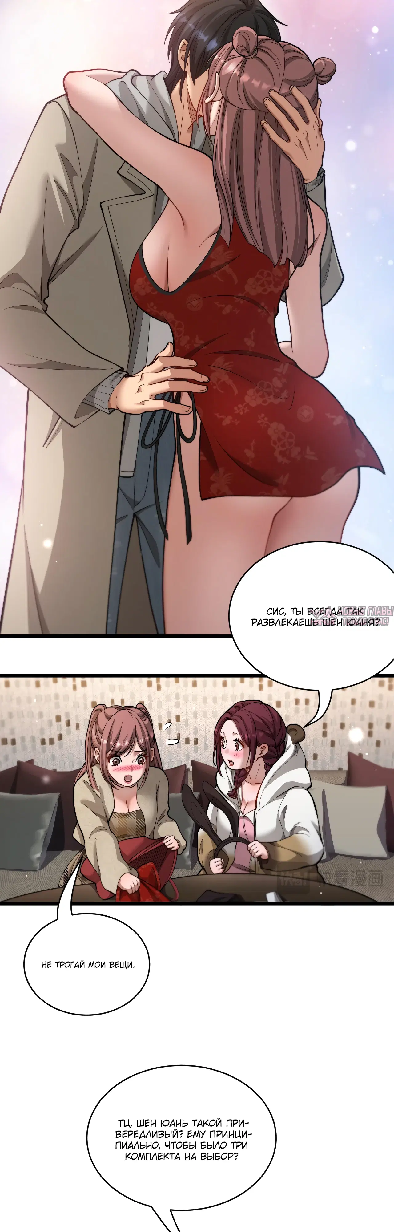 Page 5.000
