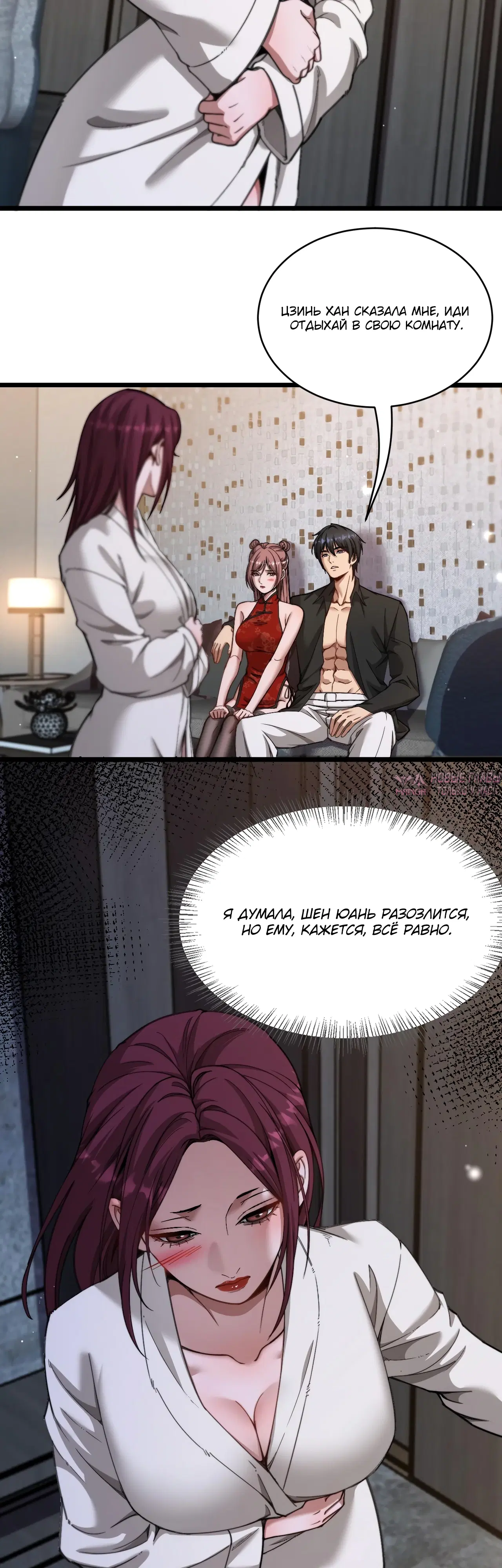 Page 8.000