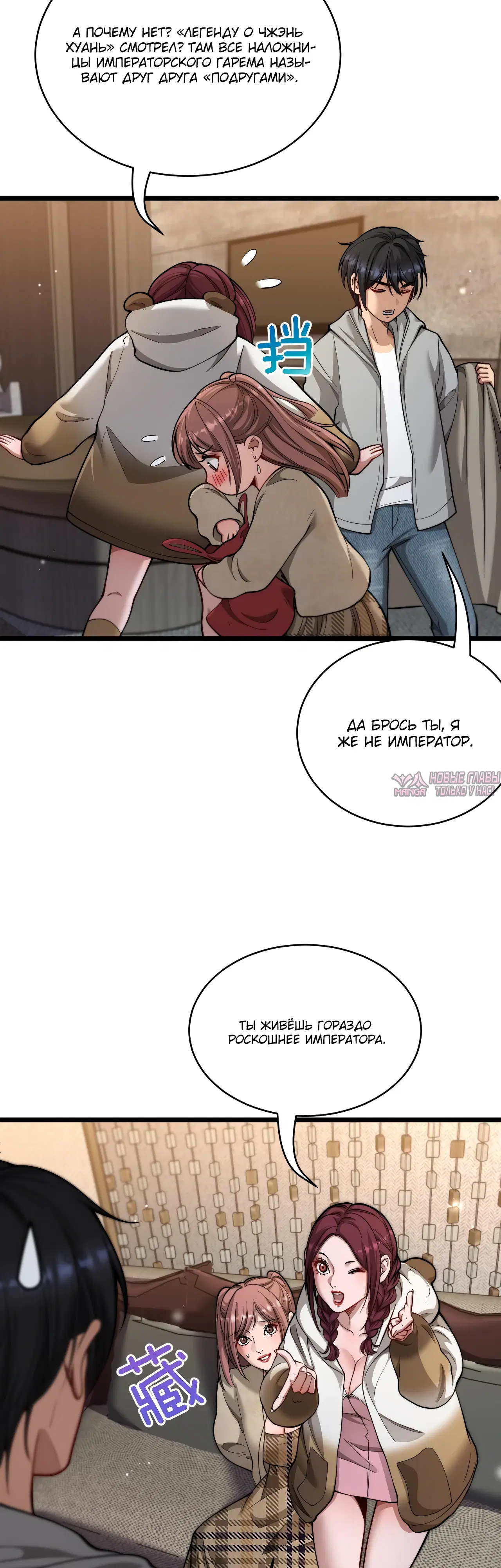 Page 9.000